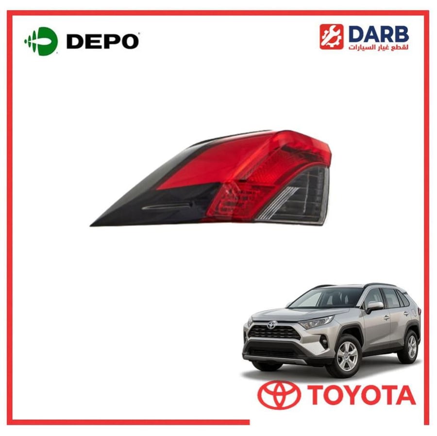 اسطب ركن خلفي يسار راف فور 2019 ديبو DEPO