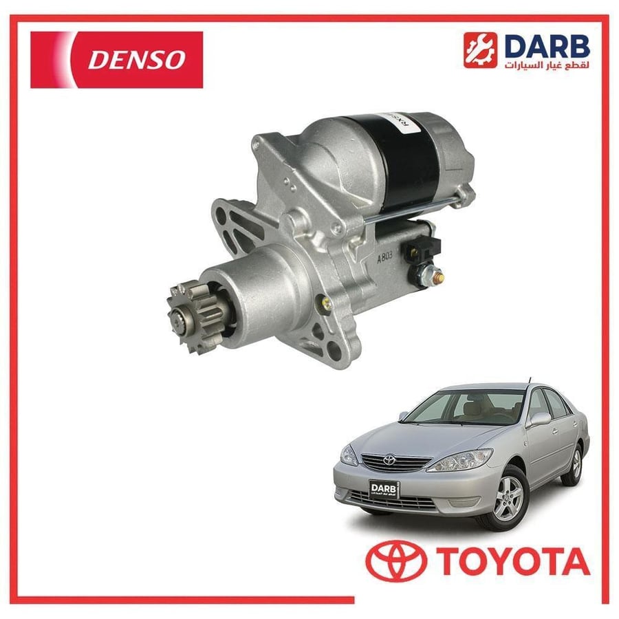 سلف كامري 2006 دنسو DENSO