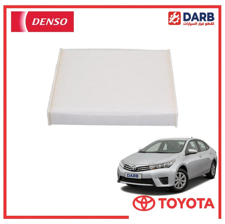 فلتر مكيف كورولا 2014 دنسو DENSO