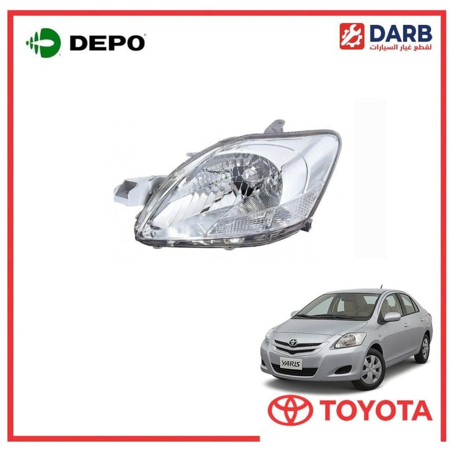 شمعة يسار يارس 2013 ديبو DEPO
