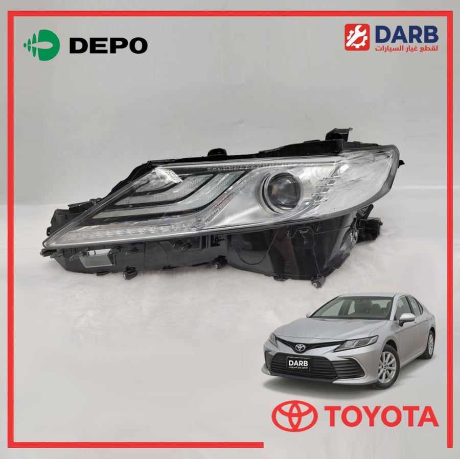 شمعة يسار كامري 2018 ديبو DEPO