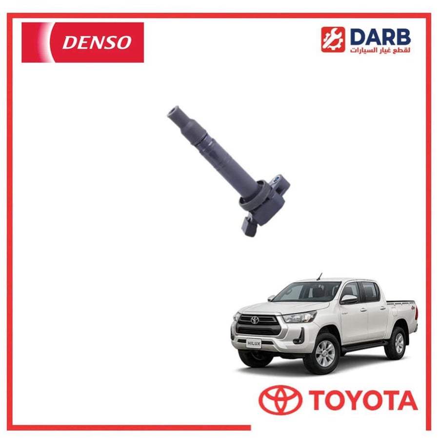 كويل بواجي هايلكس دبل 2016 دنسو DENSO