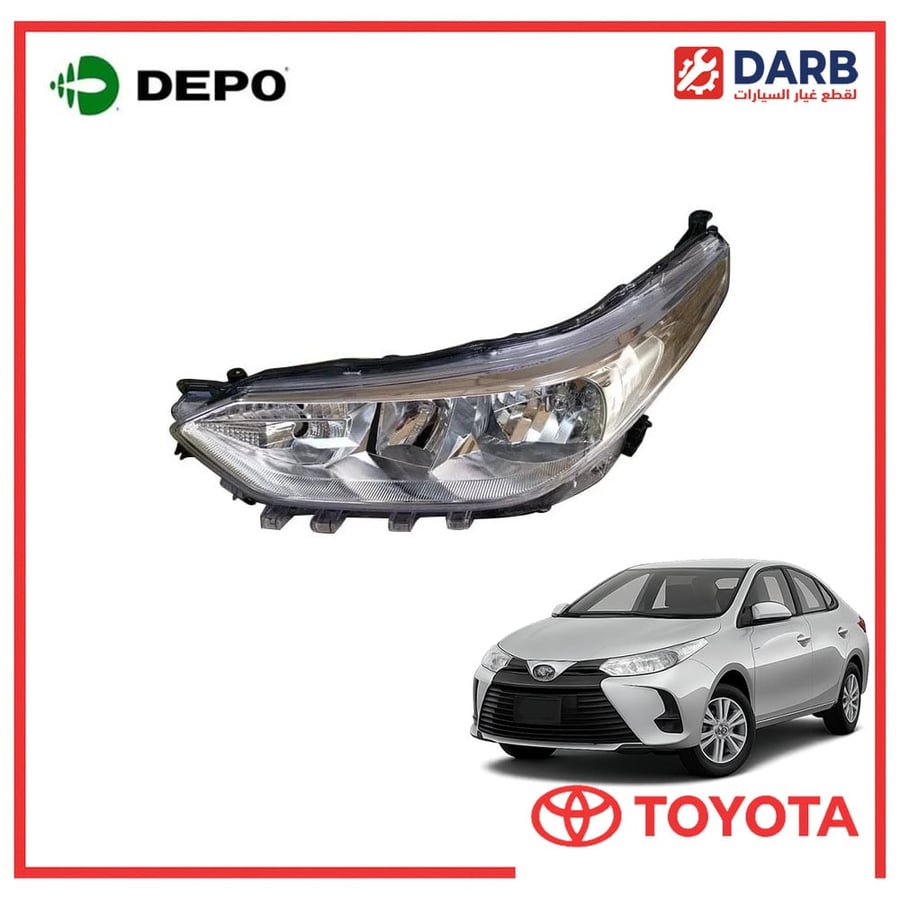 شمعة يسار يارس 2018 ديبو DEPO