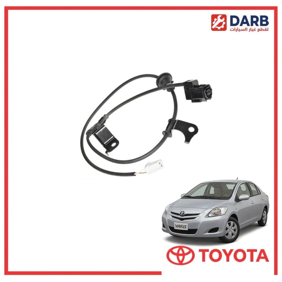 سلك حساس فرامل ABS خلفي يمين يارس 2008 اصلي