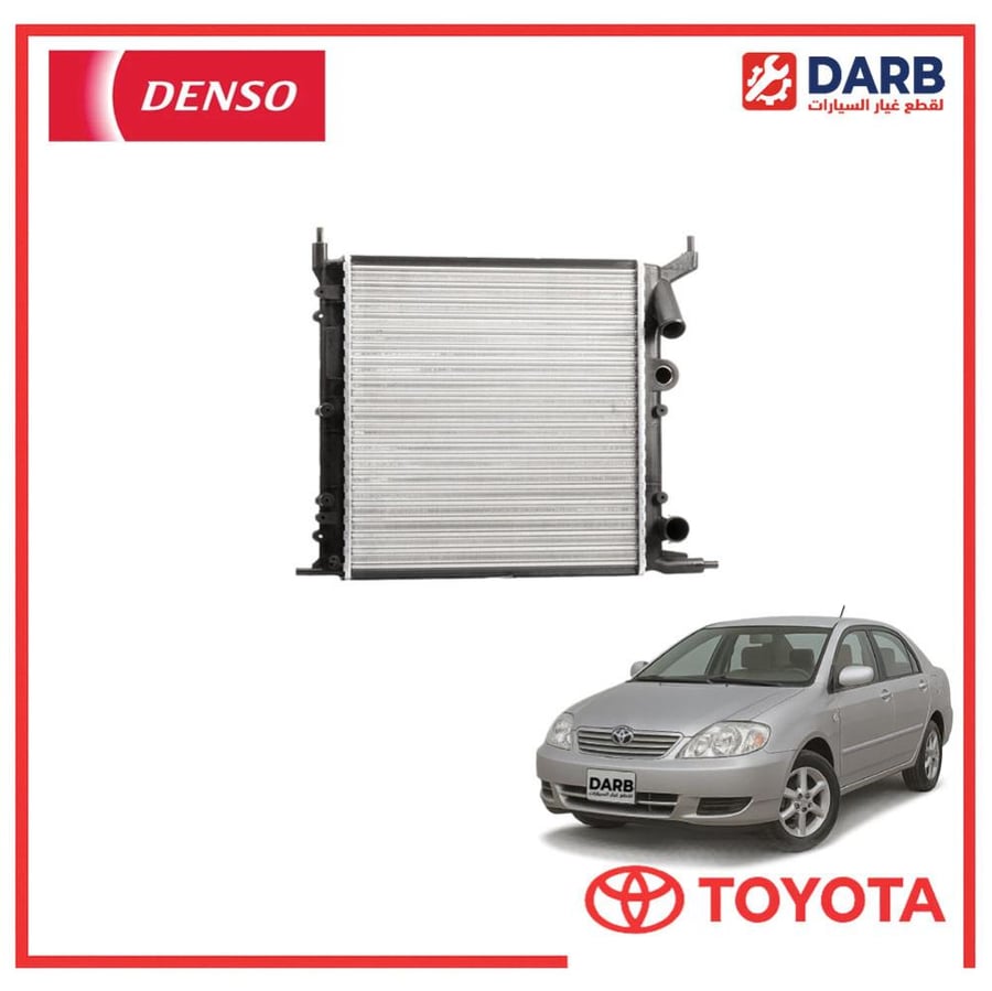رديتر ماء كورولا 2007 دنسو DENSO