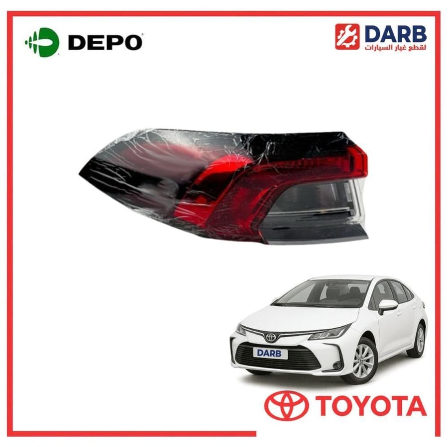 اسطب ركن خلفي يسار كورولا 2023 ديبو DEPO