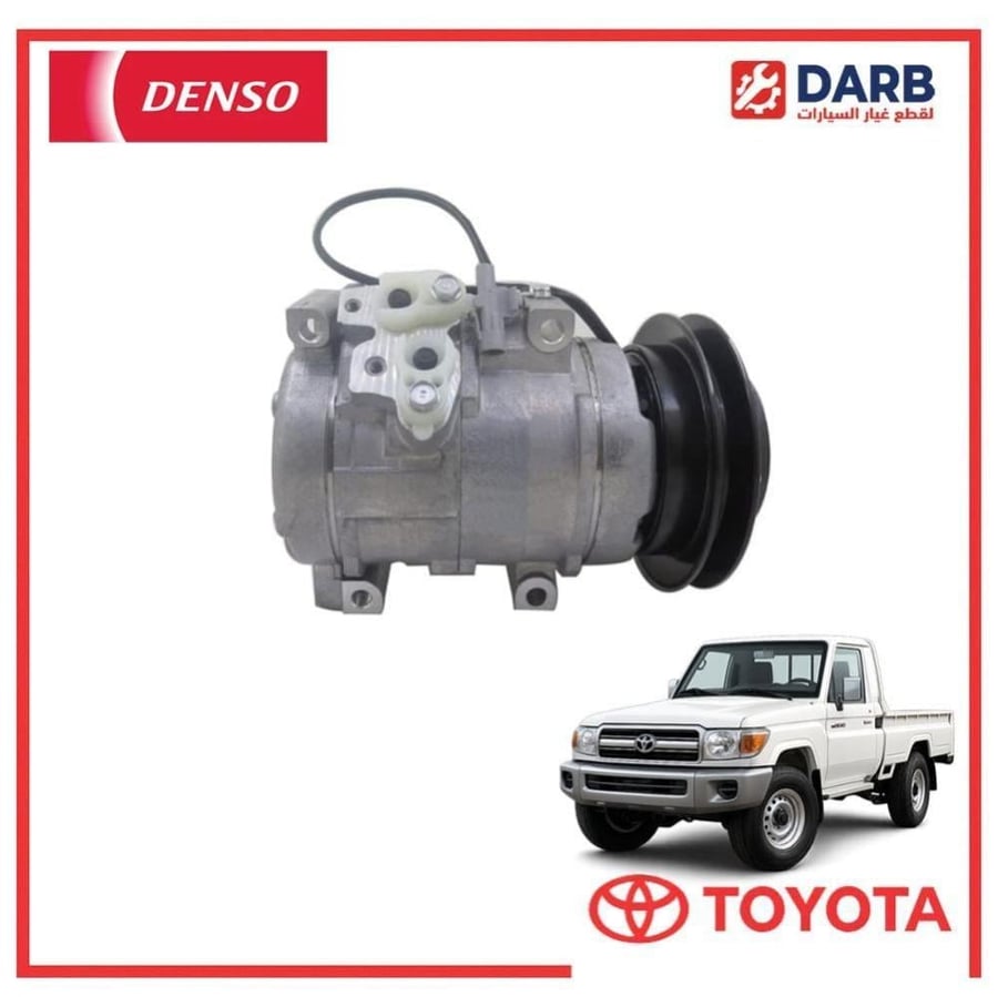كمبروسر مكيف شاص 2009 دنسو DENSO