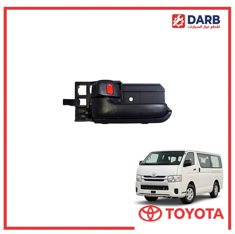 يد باب داخلي امامي يسار هايس 2005 اصلي