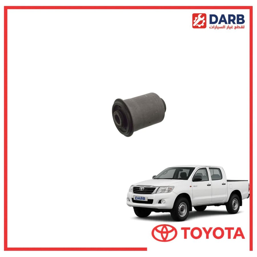 جلبة مقص فوق هايلكس عادي 2006 اصلي