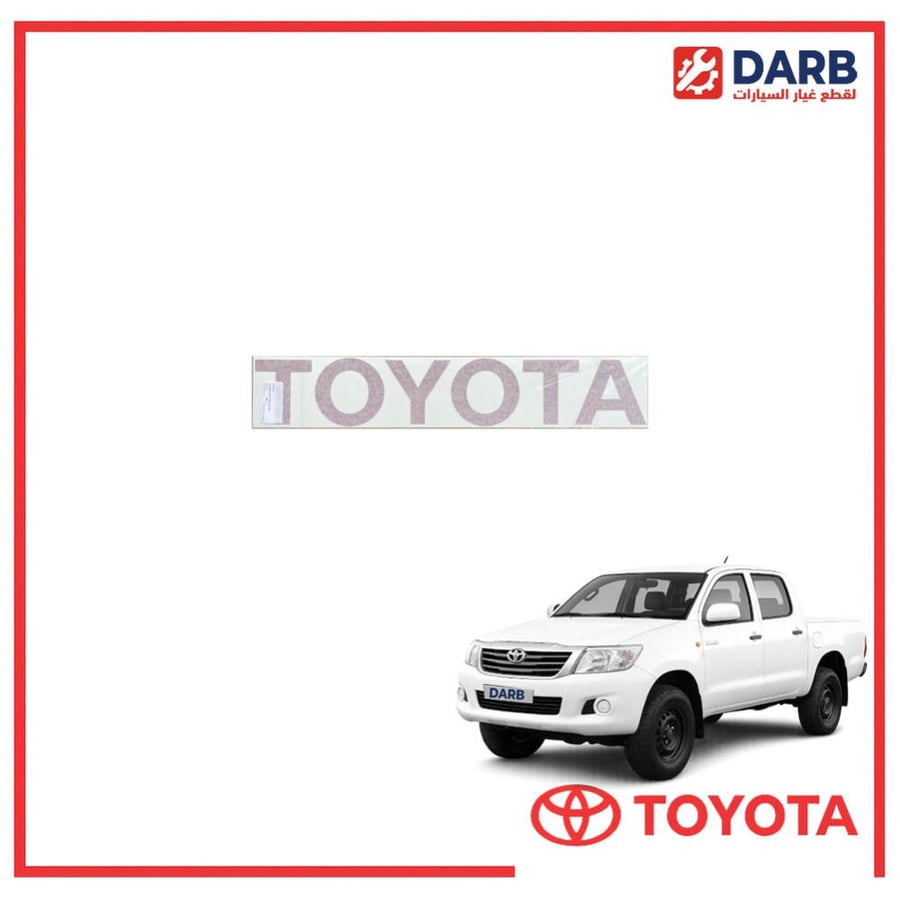 باب صندوق خلفي TOYOTA كتابه هايلكس دبل 2006 اصلي
