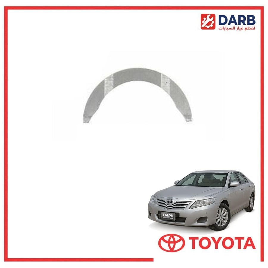 هلال كرنك كامري 2009 اصلي