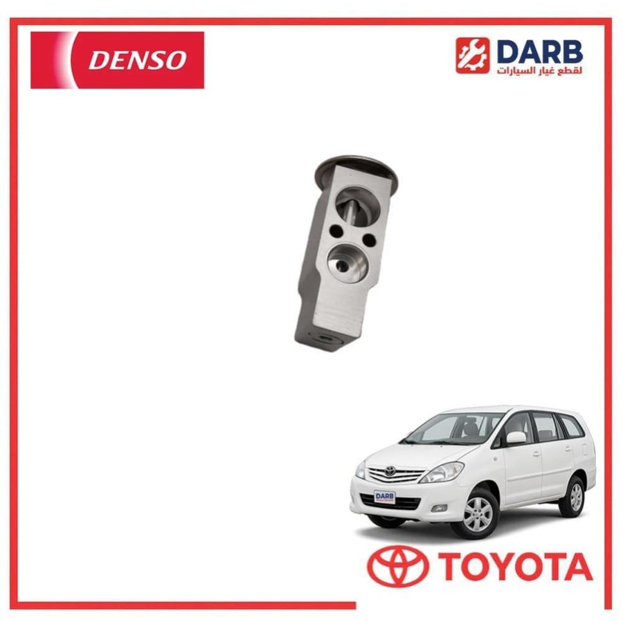 بلف مكيف انوفا 2011 دنسو DENSO