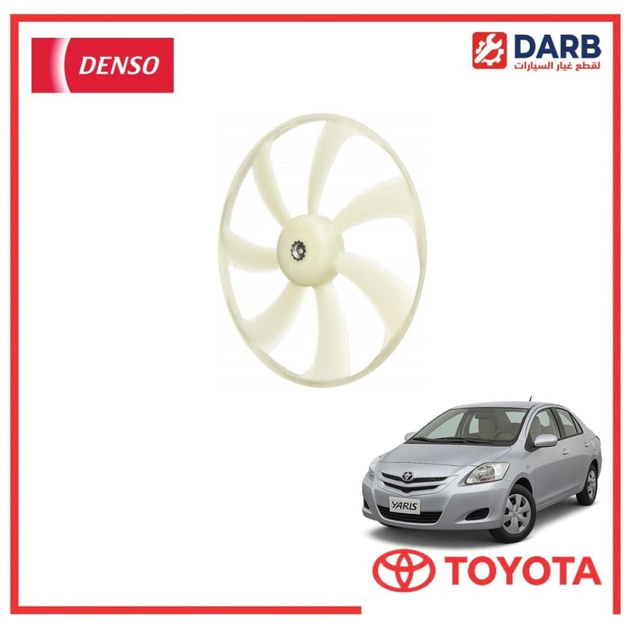 مروحه دينمو يارس 2008 دنسو DENSO