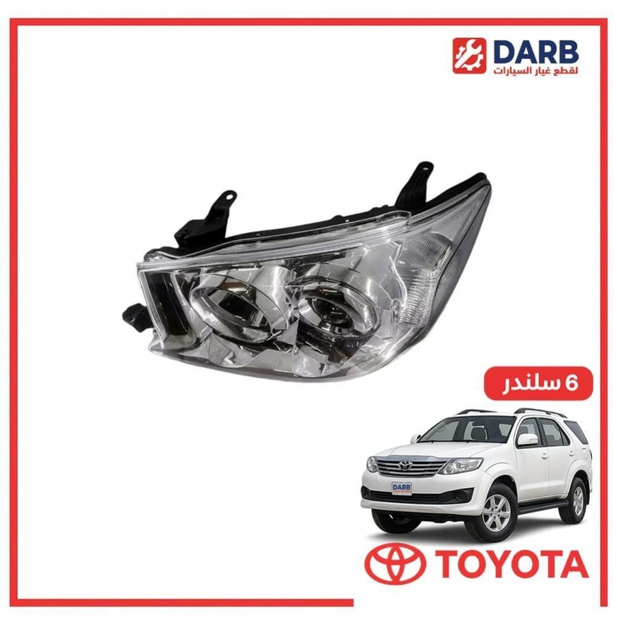 شمعه يسار فورتشنر 6 سلندر 2009 تجاري
