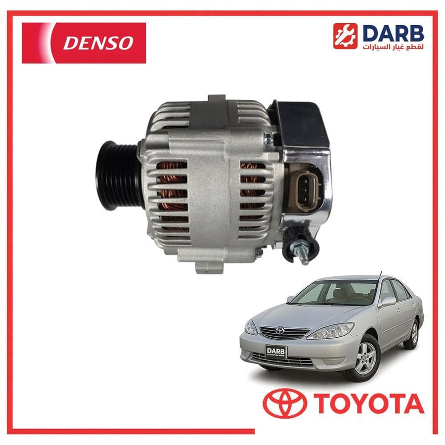 دينمو شحن كامري 2004 دنسو DENSO