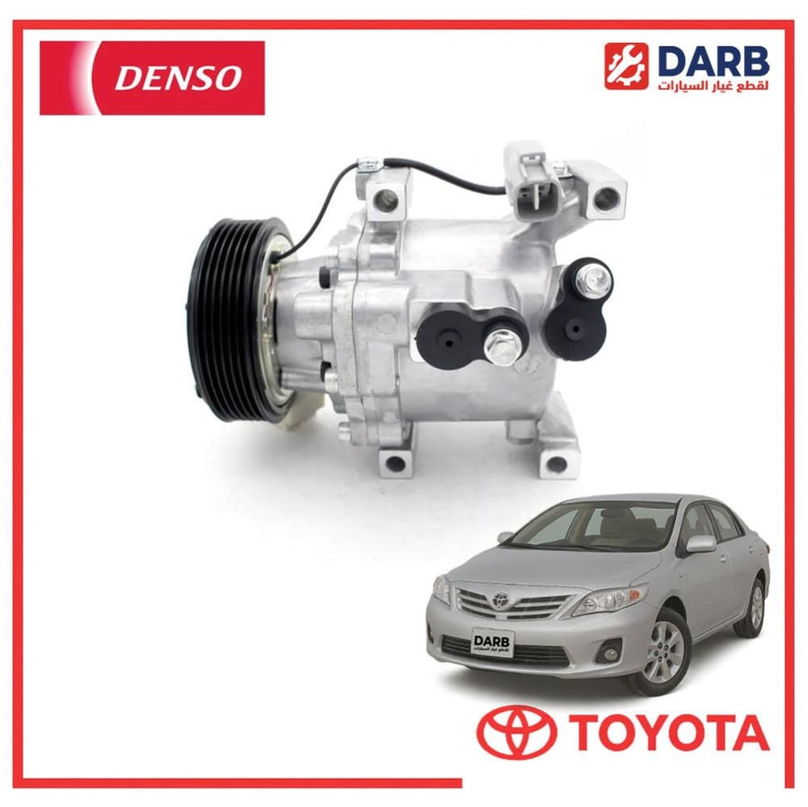 كمبروسر كورولا 2008 دنسو DENSO