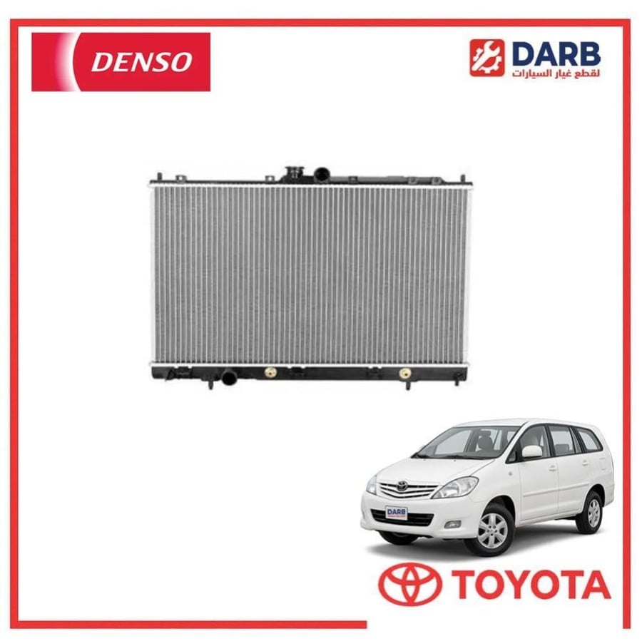 رديتر ماء انوفا 2010 دنسو DENSO
