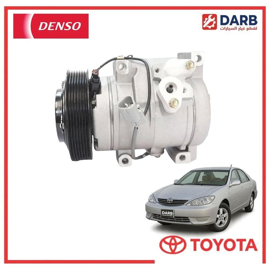 كمبروسر مع الكلتش كامري 2006 دنسو DENSO