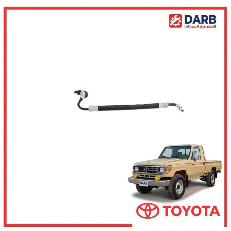 لي دركسون ضغط شاص 2003 اصلي