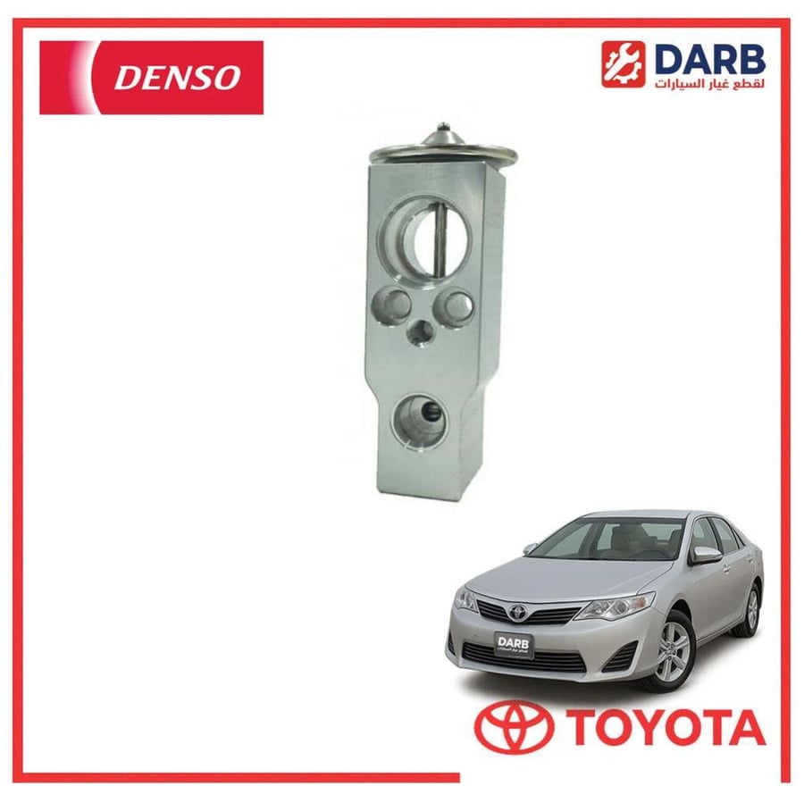 بلف مكيف كامري 2012 دنسو DENSO