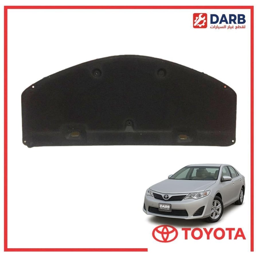 بطانه كبوت كامري 2014 تجاري