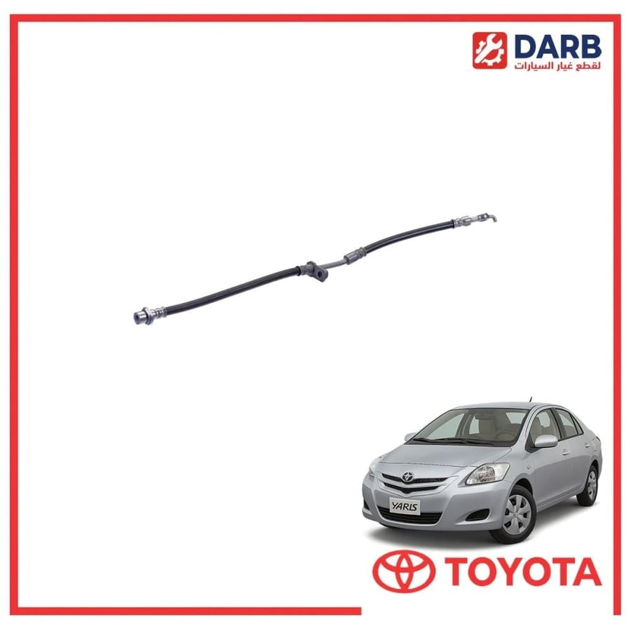 لي فرامل امامي يارس 2006 ياباني