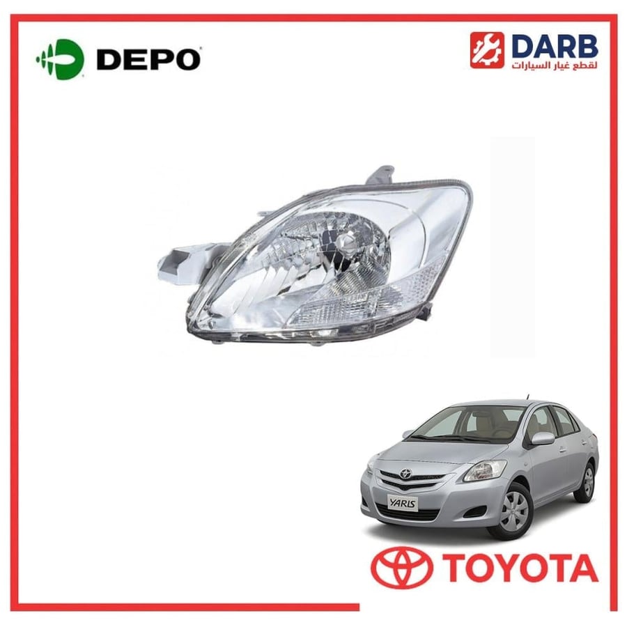 شمعة يسار يارس 2013 ديبو DEPO