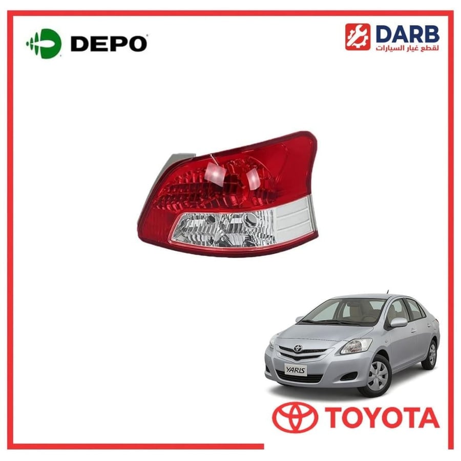 اسطب ركن خلفي يمين يارس 2012 ديبو DEPO