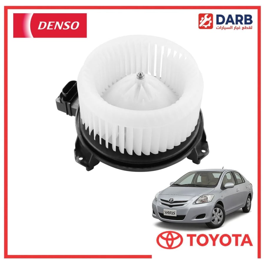 مروحه طبلون يارس 2012 دنسو DENSO