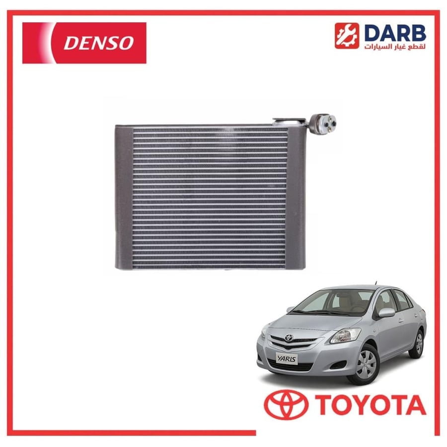 ثلاجة مكيف يارس 2008 دنسو DENSO