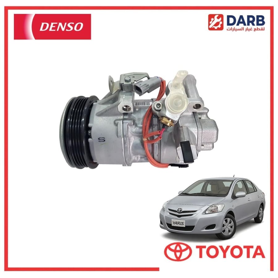 كمبروسر يارس 2009 دنسو DENSO