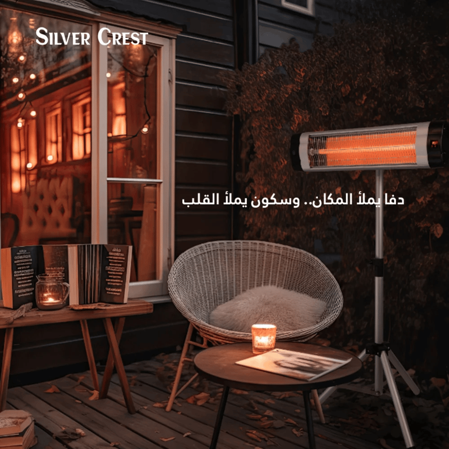 مدفأه كهربائية عمودية