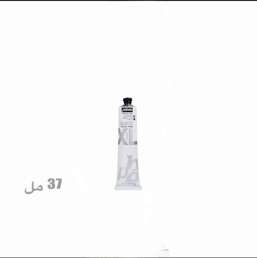الوان زيت  بيبيو XL ابيض  37 ملL