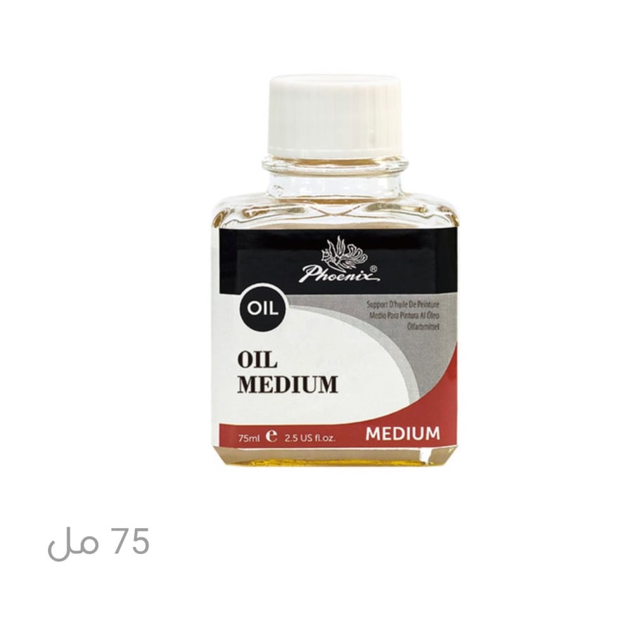 وسيط زيت بذرة الكتان 75 مل , فونيكس