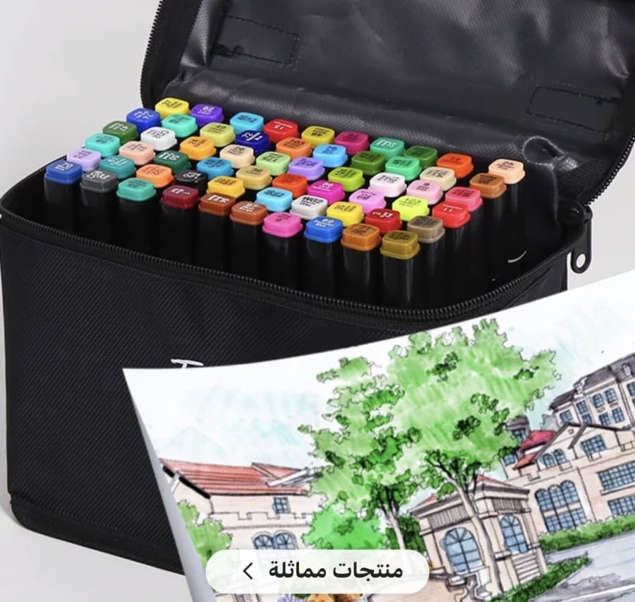 80-piece marker colors