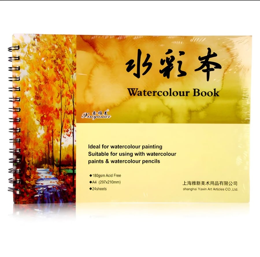 White paper notebook 160 gm
