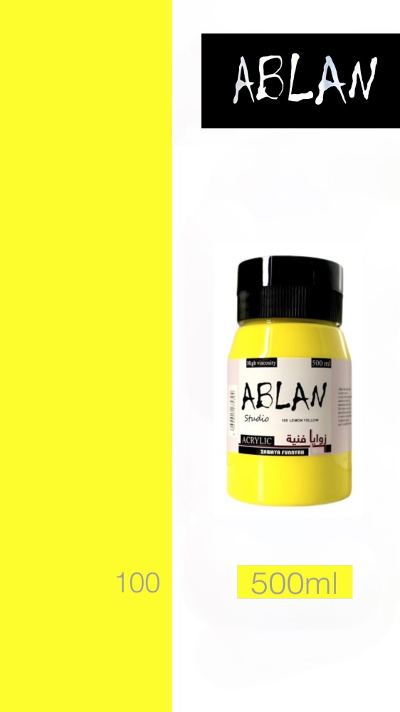 اصفر ليموني Lemon Yellow 100