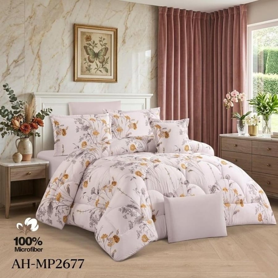 مفرش سرير صيفي نفرين مشجر مايكرو 7قطع عروض MP2677