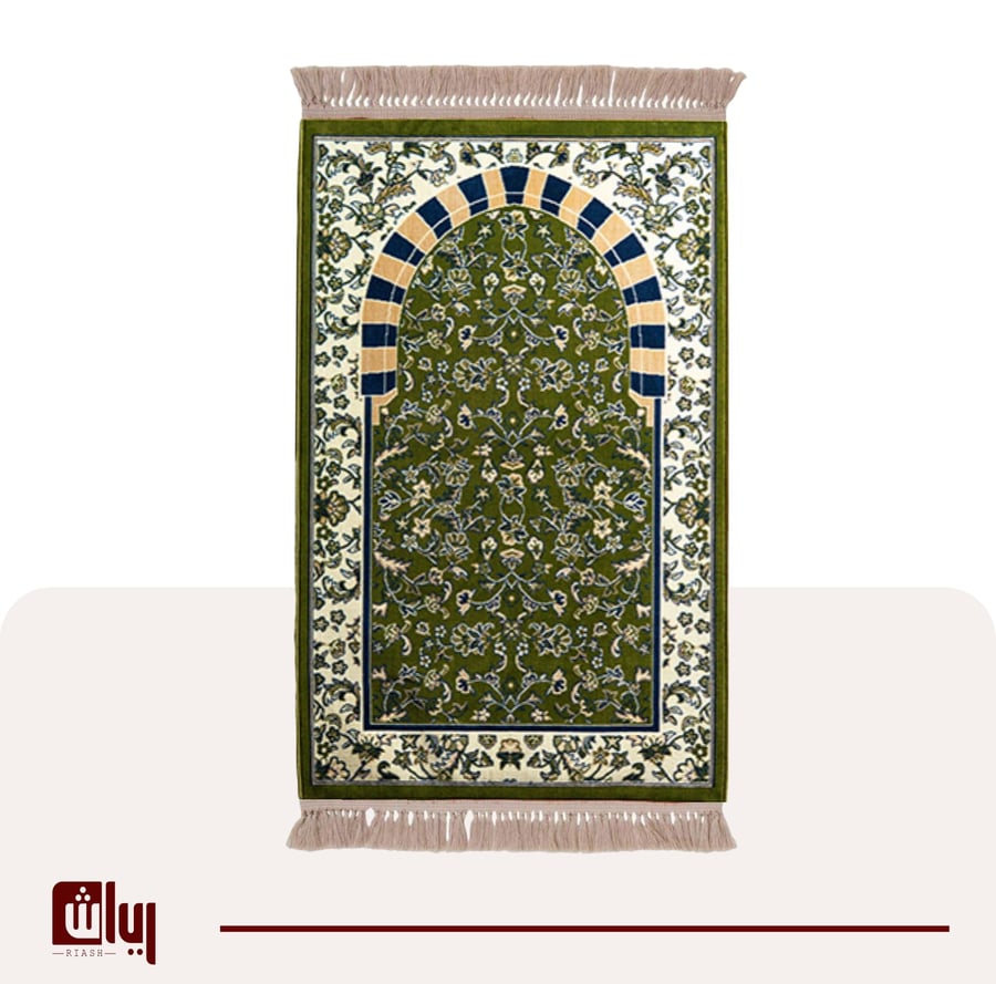 سجادة صلاة
