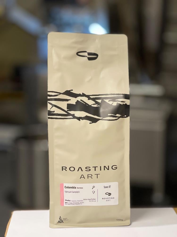 قهوة هيرموزا - كولومبيا 1KG