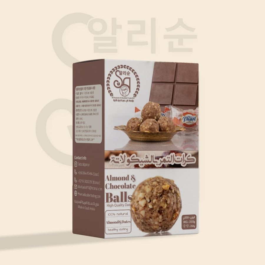 Chocolate date balls 350 g