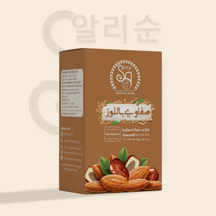 تمر صفاوي باللوز 500 جم
