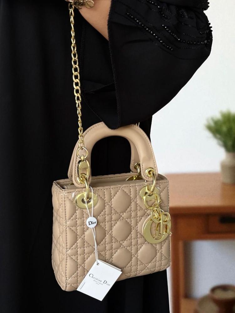 Lady Dior bag beige small