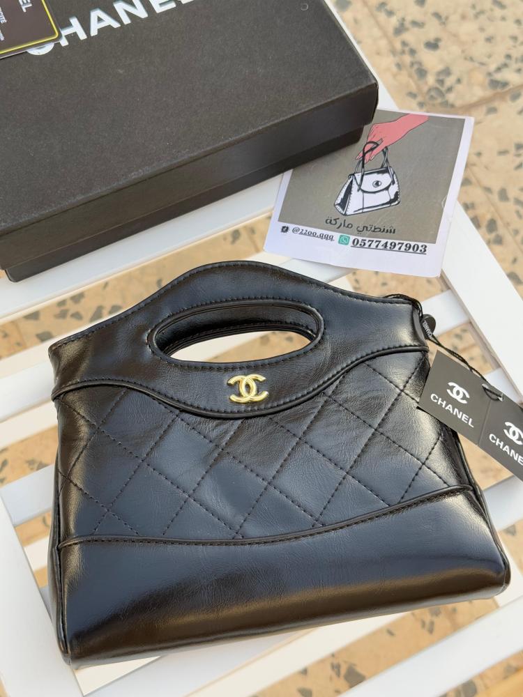 Chanel small size black matte
