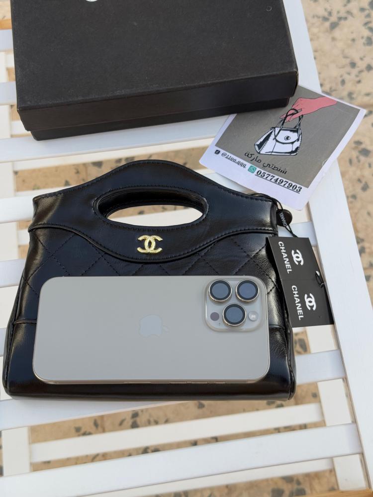Chanel small size black matte
