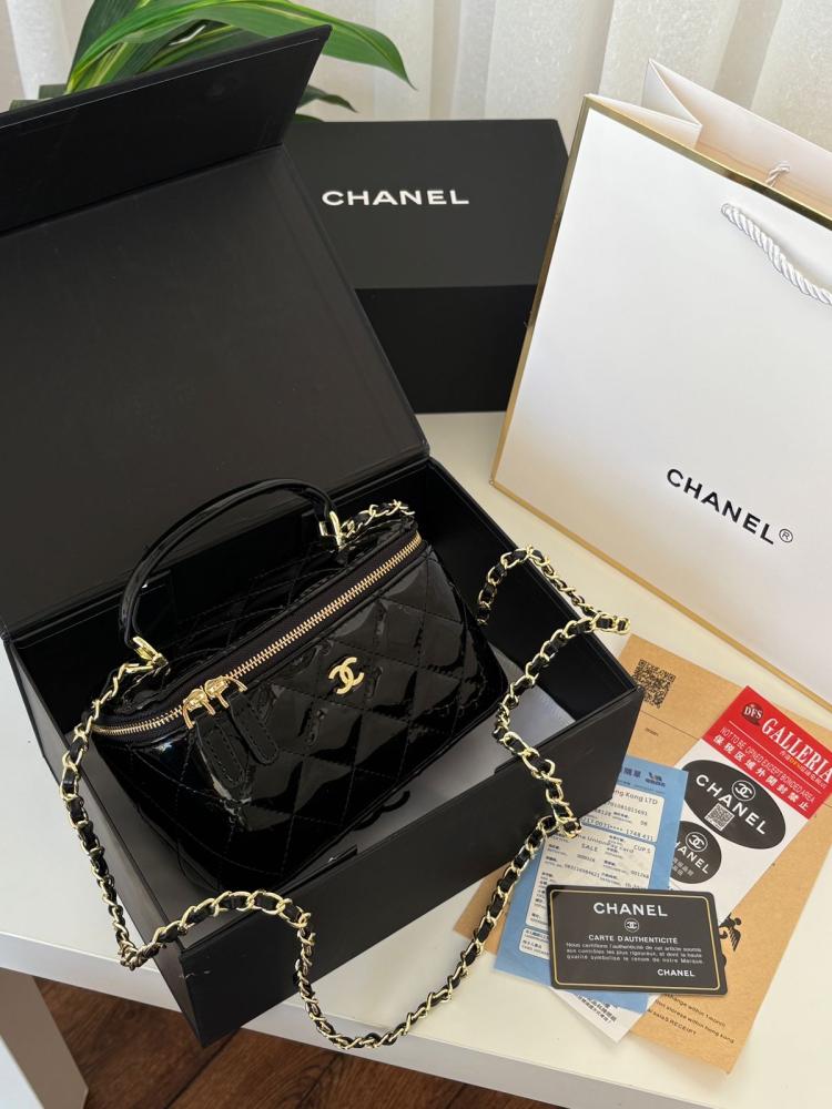 Chanel makeup bag, shiny black