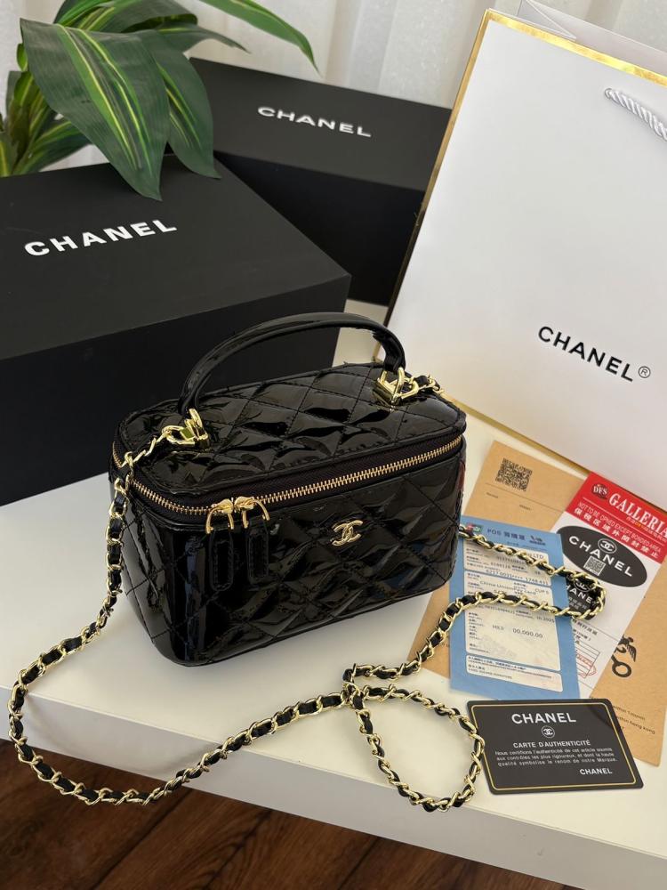 Chanel makeup bag, shiny black