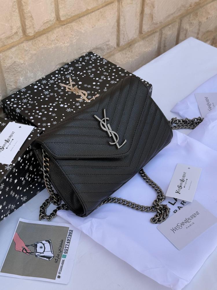 حقيبة سان لوران فضي مستر كوالتي