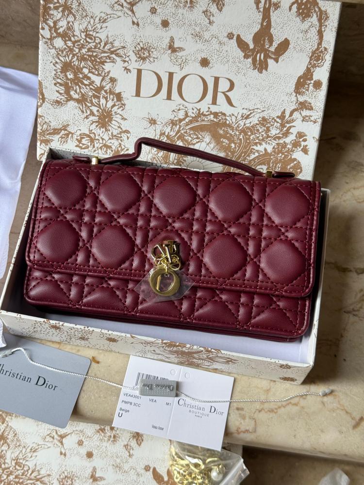 حقيبة My Dior مستر كوالتي