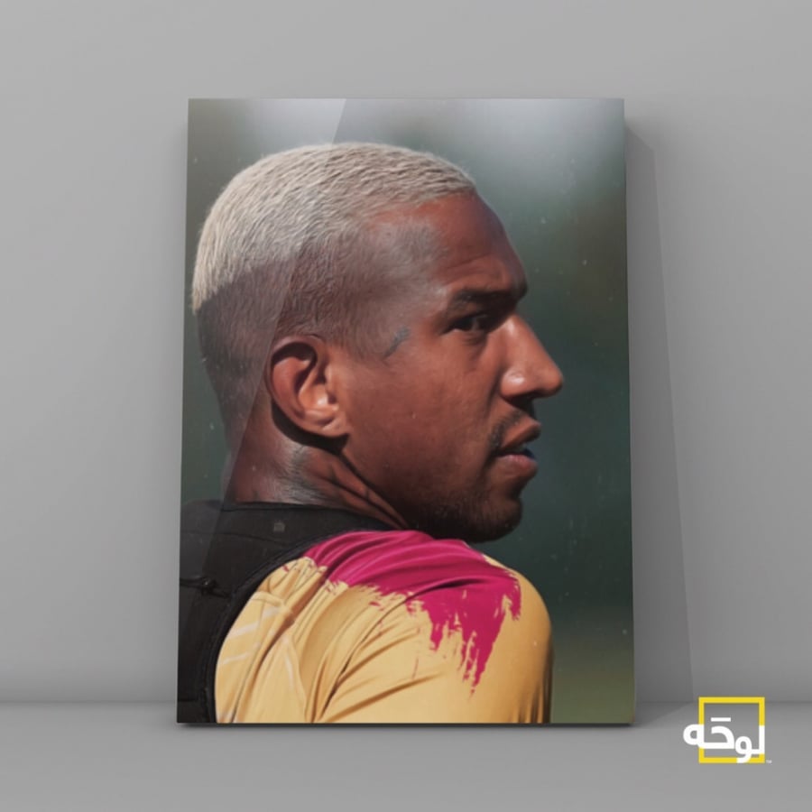 تاليسكا - النصر